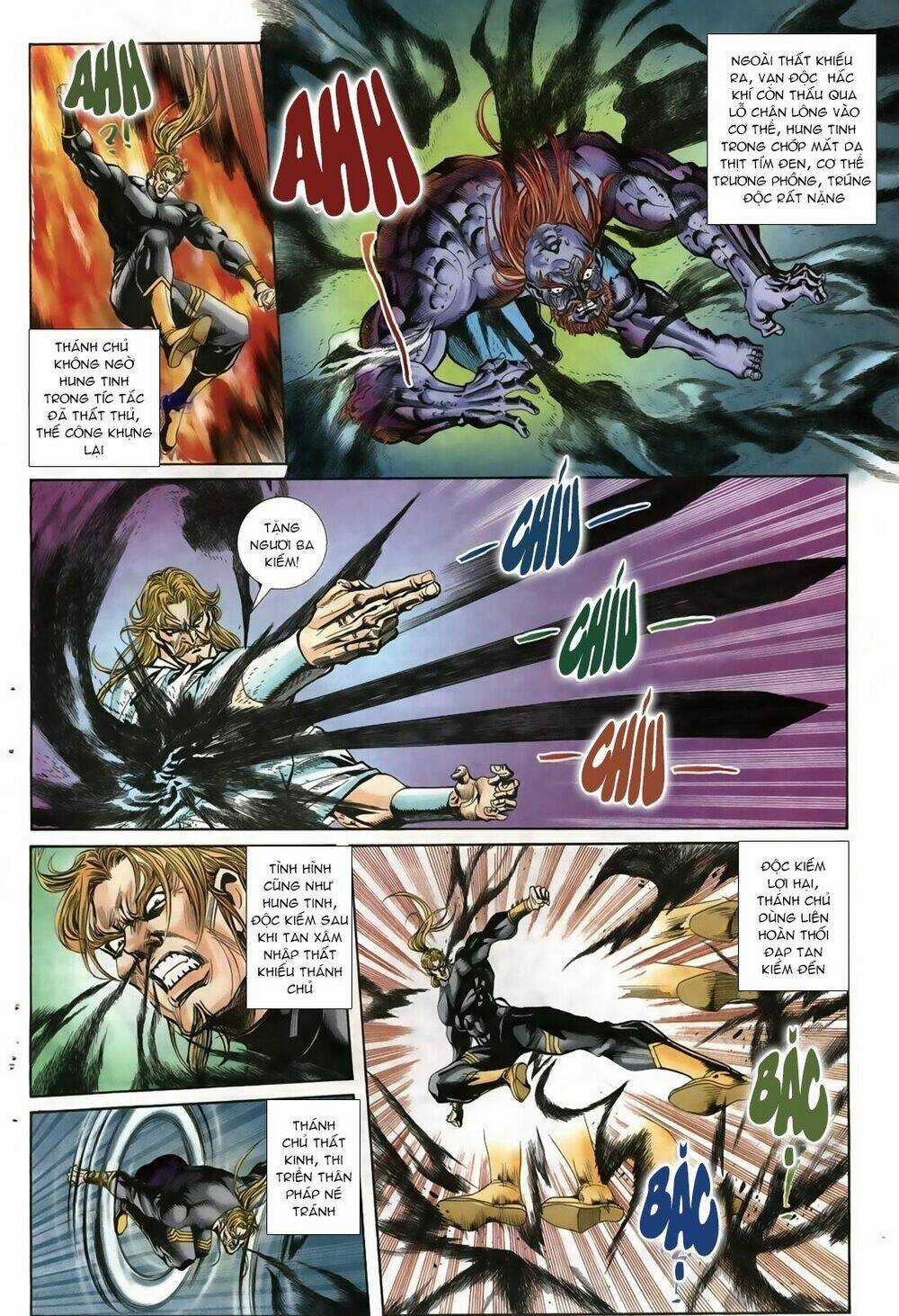 Thiên Hạ Vô Địch Lão Tổ Tông Chapter 17 trang 8