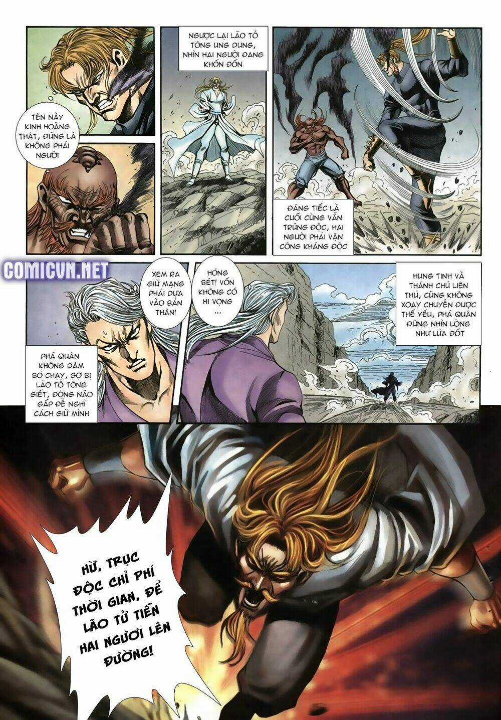 Thiên Hạ Vô Địch Lão Tổ Tông Chapter 17 trang 9