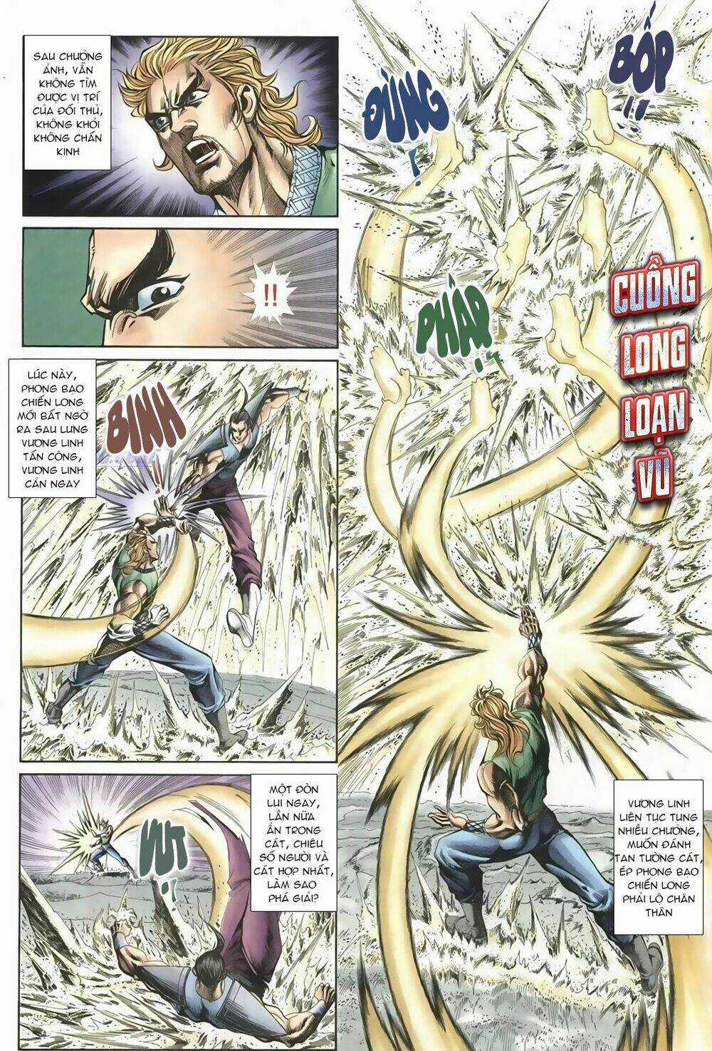 Thiên Hạ Vô Địch Lão Tổ Tông Chapter 18 trang 12