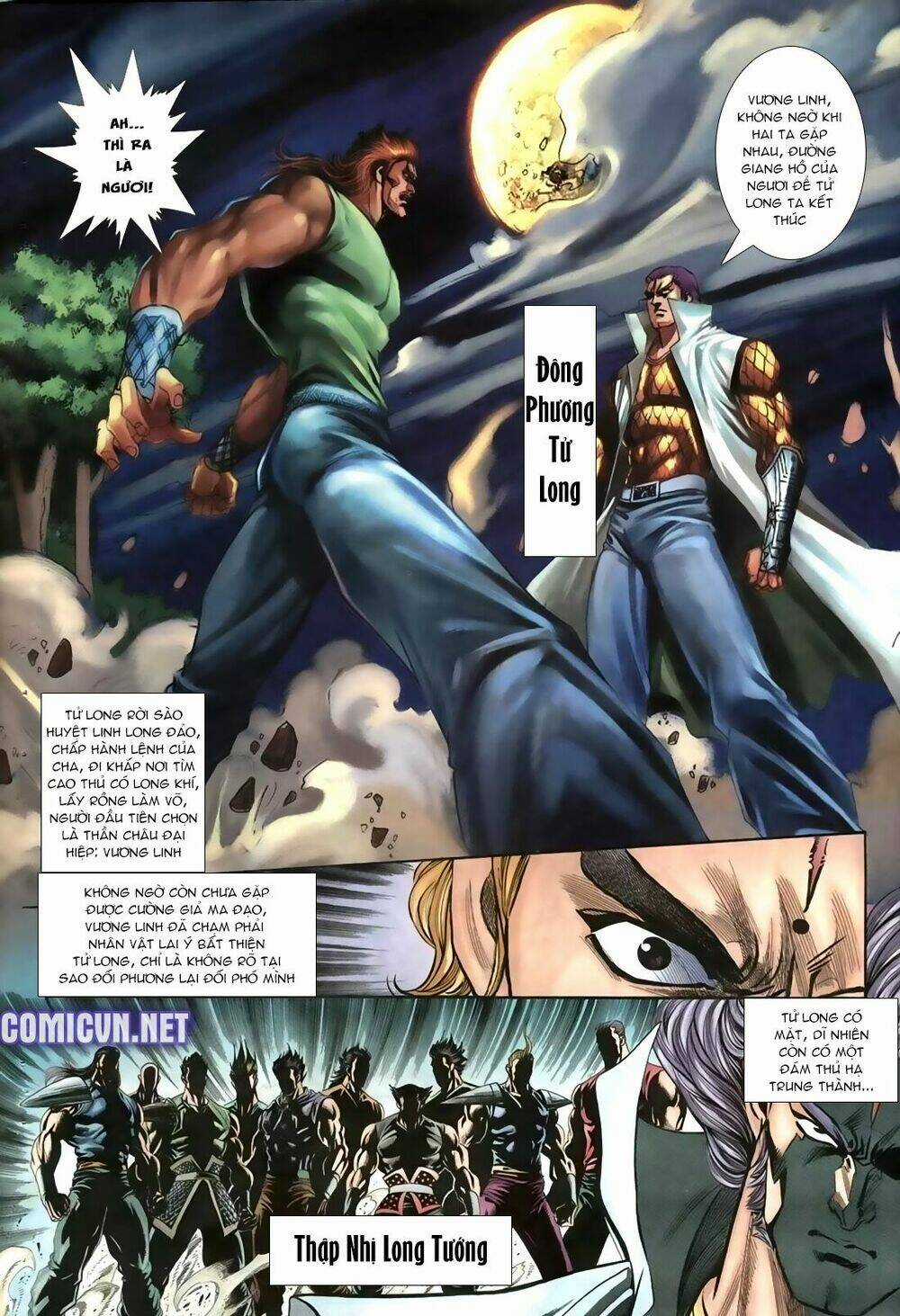 Thiên Hạ Vô Địch Lão Tổ Tông Chapter 18 trang 7