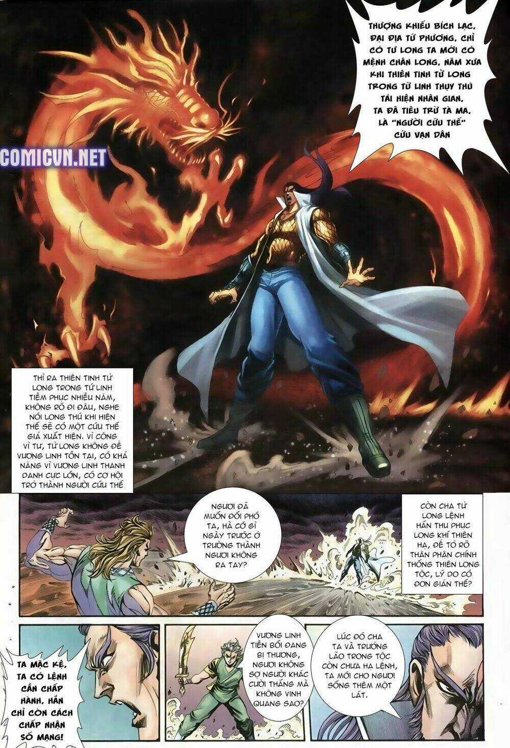 Thiên Hạ Vô Địch Lão Tổ Tông Chapter 18 trang 9