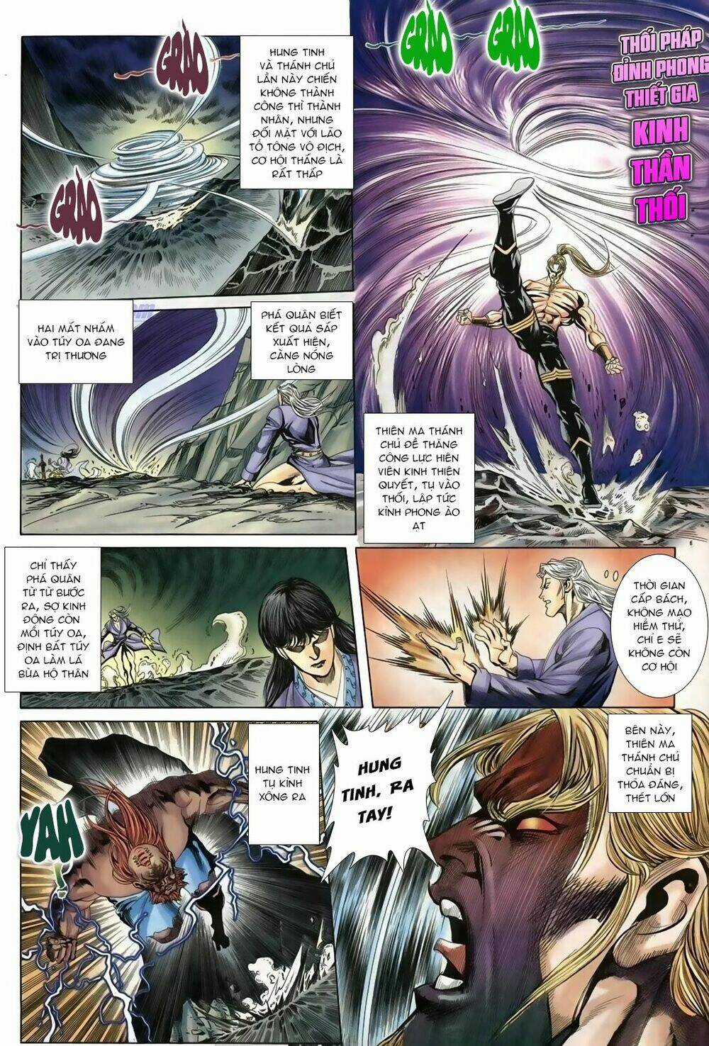 Thiên Hạ Vô Địch Lão Tổ Tông Chapter 19 trang 10