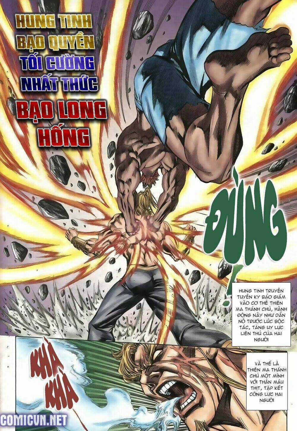 Thiên Hạ Vô Địch Lão Tổ Tông Chapter 19 trang 11