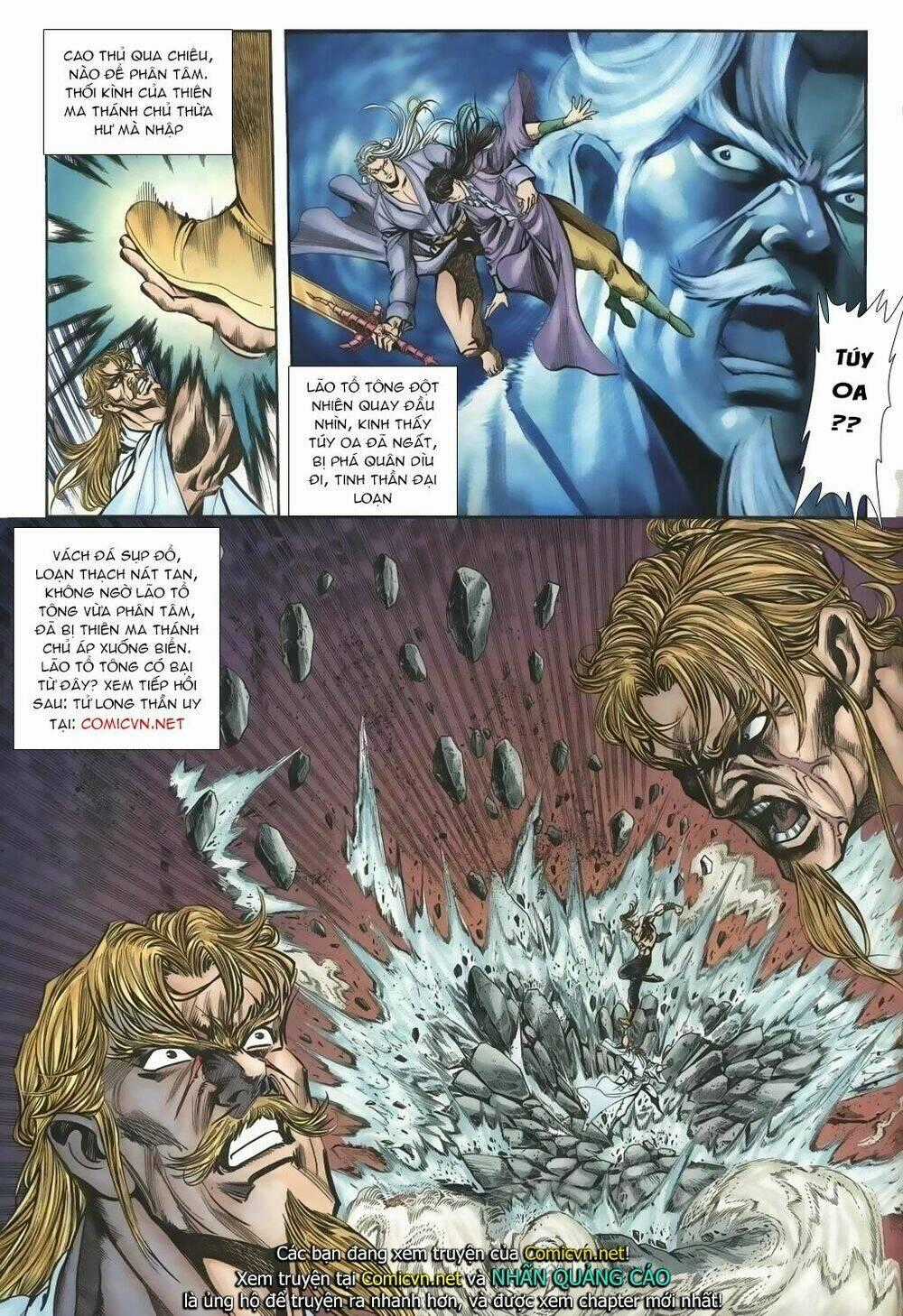 Thiên Hạ Vô Địch Lão Tổ Tông Chapter 19 trang 16