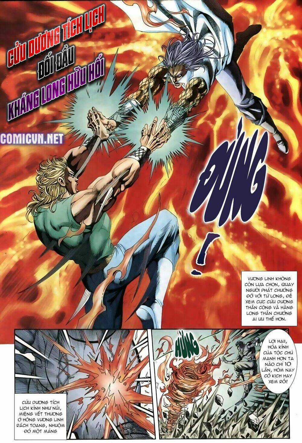 Thiên Hạ Vô Địch Lão Tổ Tông Chapter 19 trang 5