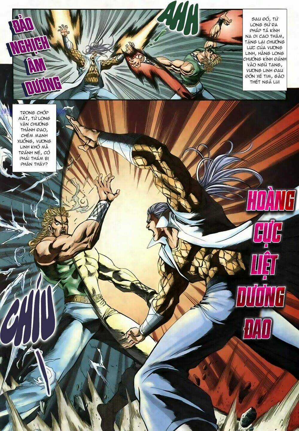 Thiên Hạ Vô Địch Lão Tổ Tông Chapter 19 trang 7