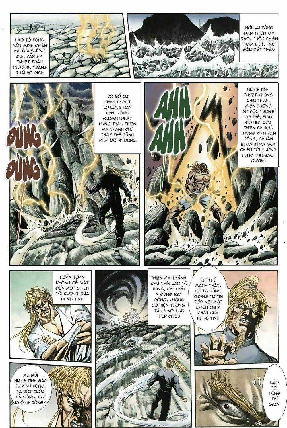 Thiên Hạ Vô Địch Lão Tổ Tông Chapter 19 trang 8