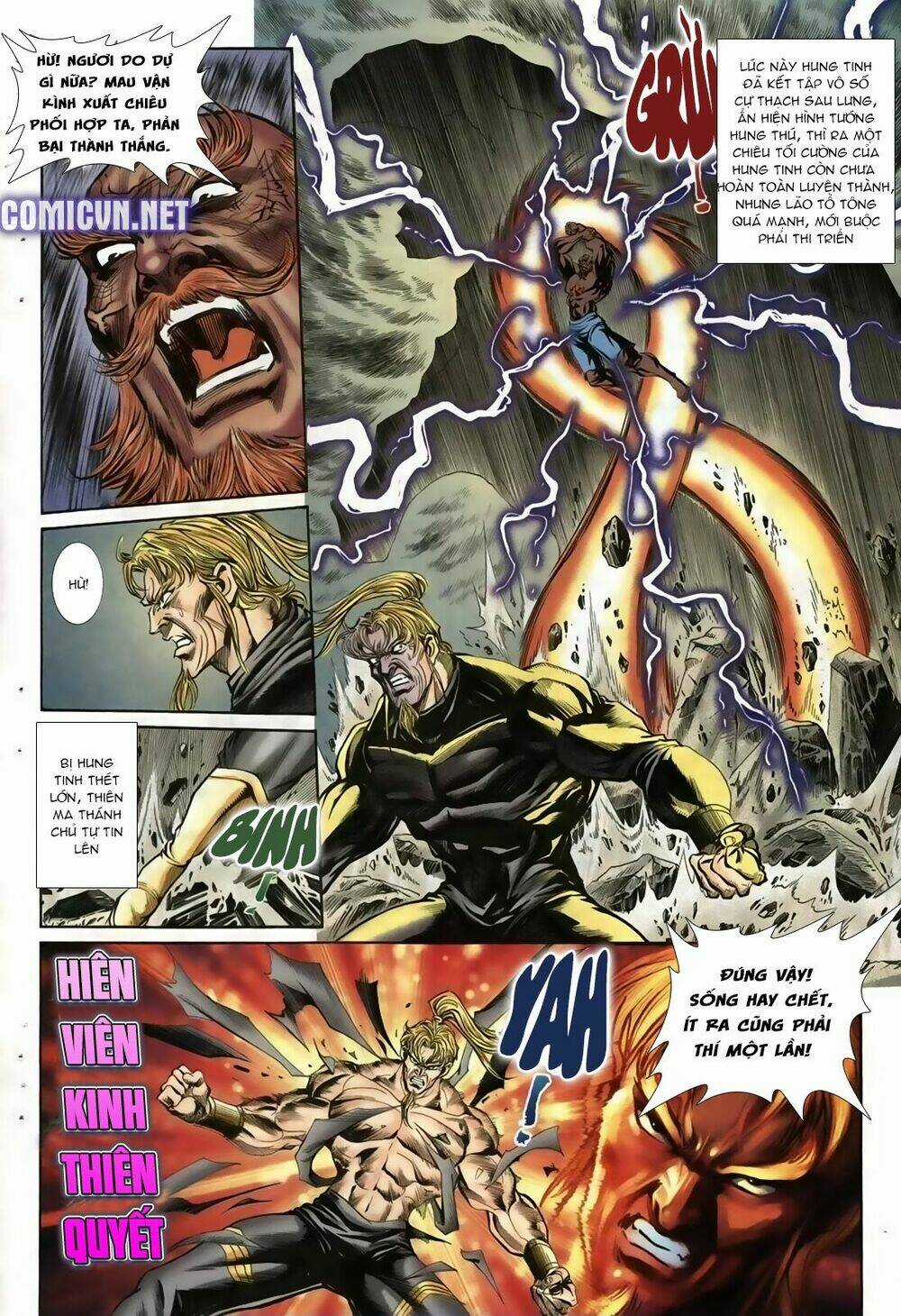 Thiên Hạ Vô Địch Lão Tổ Tông Chapter 19 trang 9