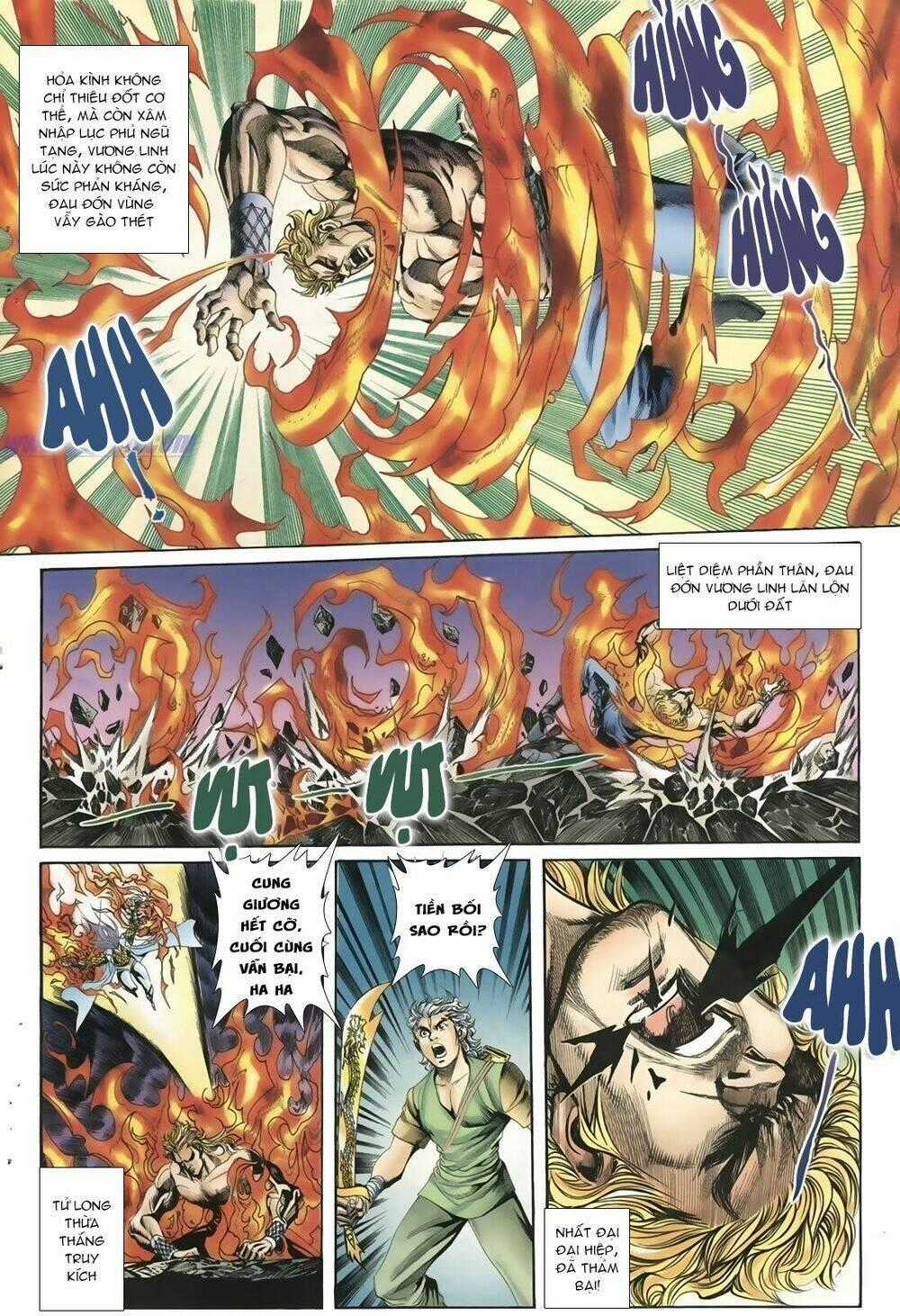 Thiên Hạ Vô Địch Lão Tổ Tông Chapter 20 trang 15