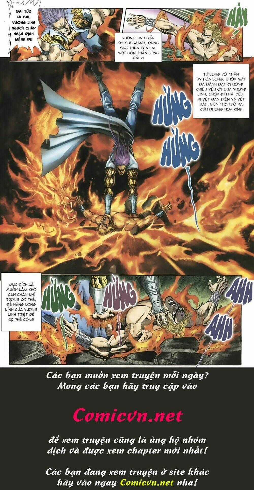 Thiên Hạ Vô Địch Lão Tổ Tông Chapter 20 trang 16