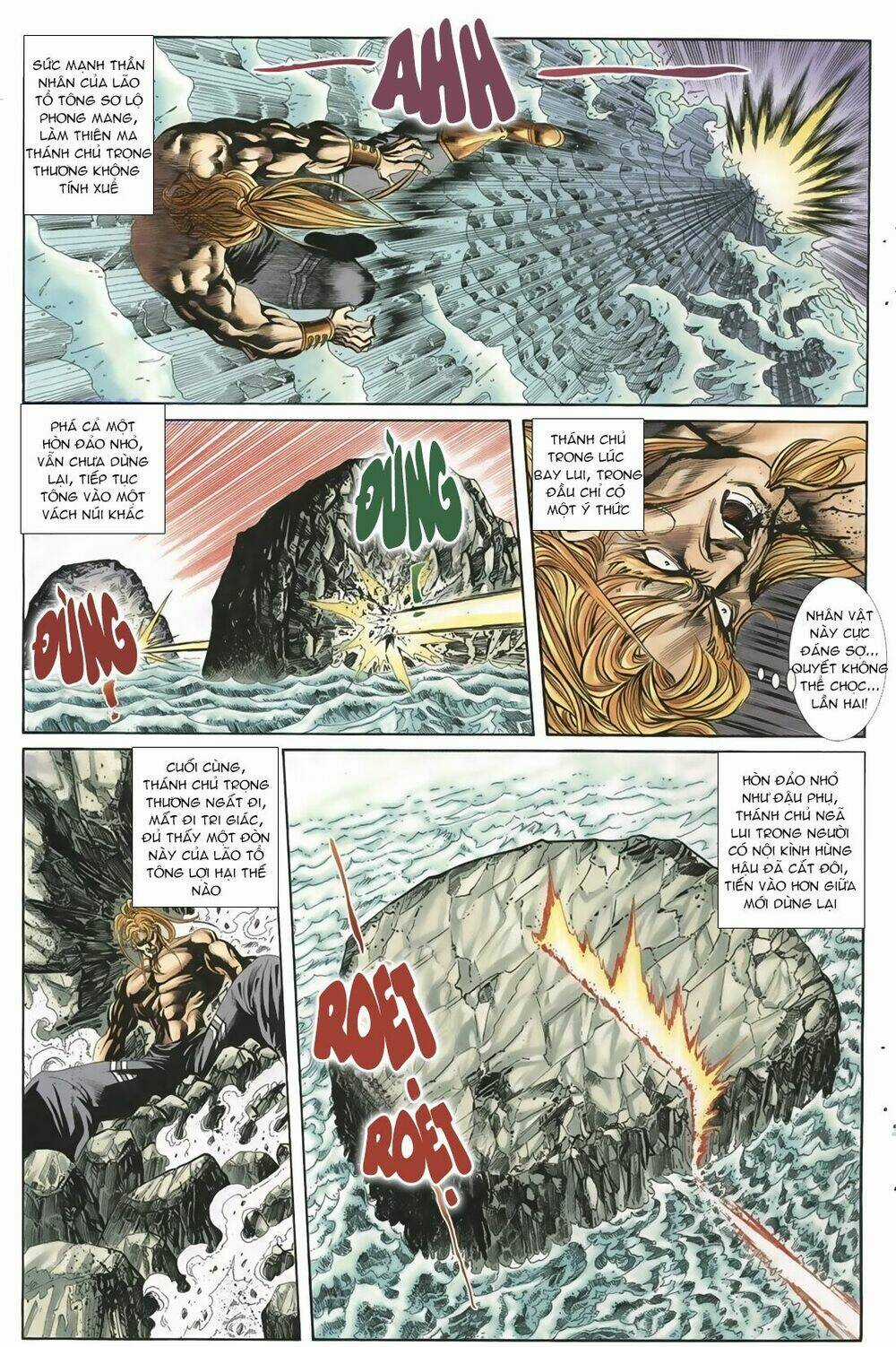 Thiên Hạ Vô Địch Lão Tổ Tông Chapter 20 trang 4