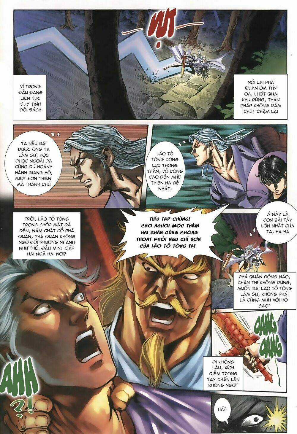 Thiên Hạ Vô Địch Lão Tổ Tông Chapter 20 trang 7