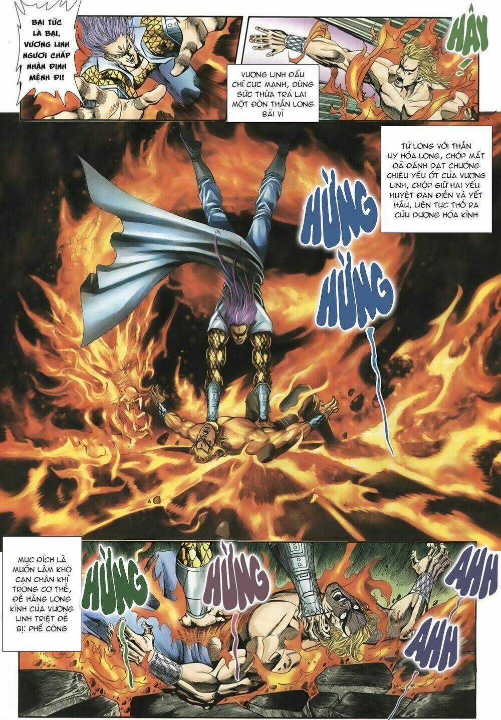 Thiên Hạ Vô Địch Lão Tổ Tông Chapter 21 trang 2