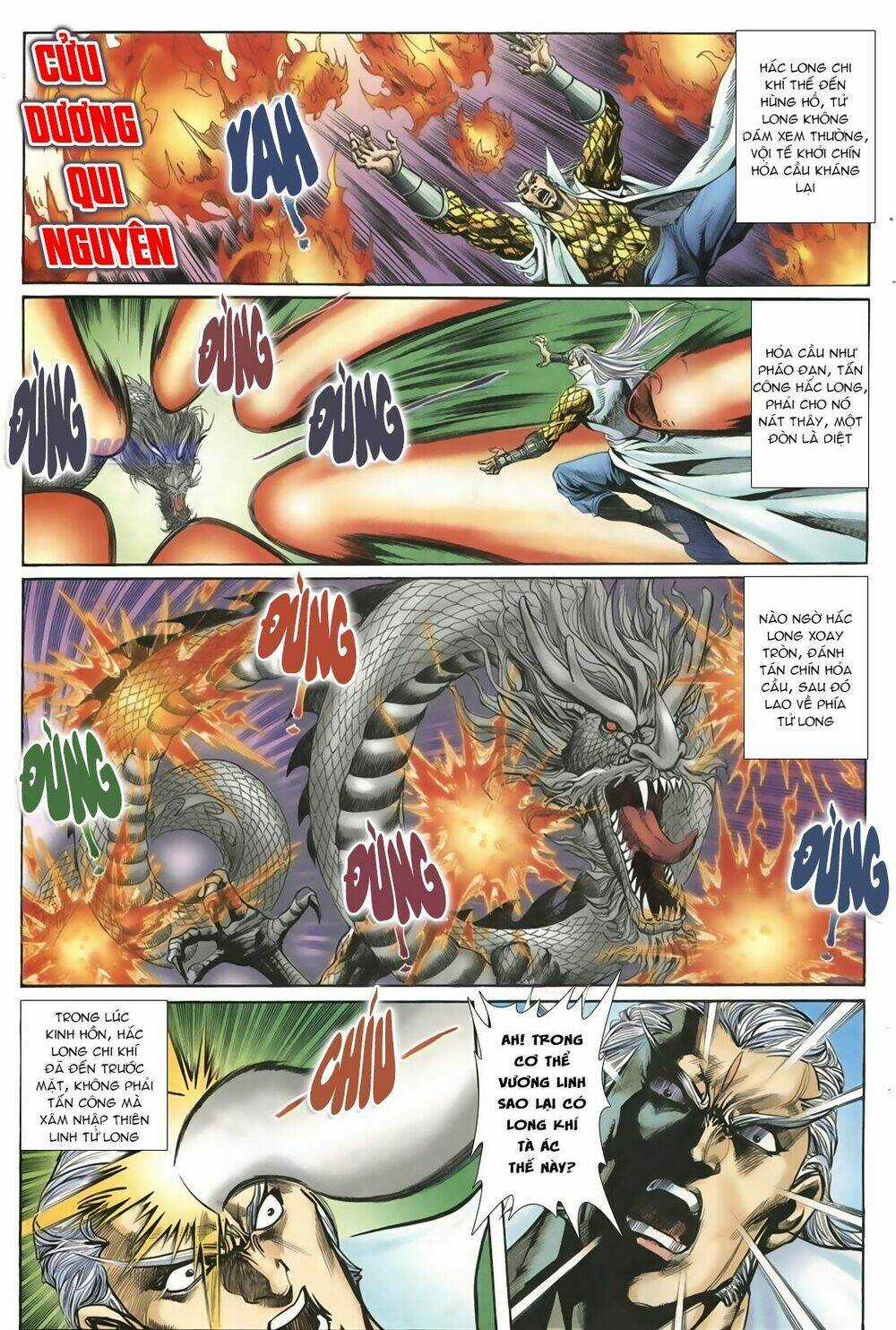 Thiên Hạ Vô Địch Lão Tổ Tông Chapter 21 trang 4