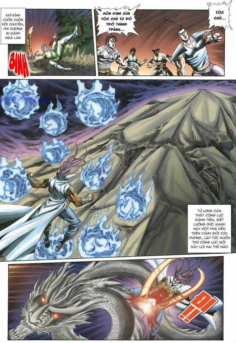 Thiên Hạ Vô Địch Lão Tổ Tông Chapter 21 trang 6