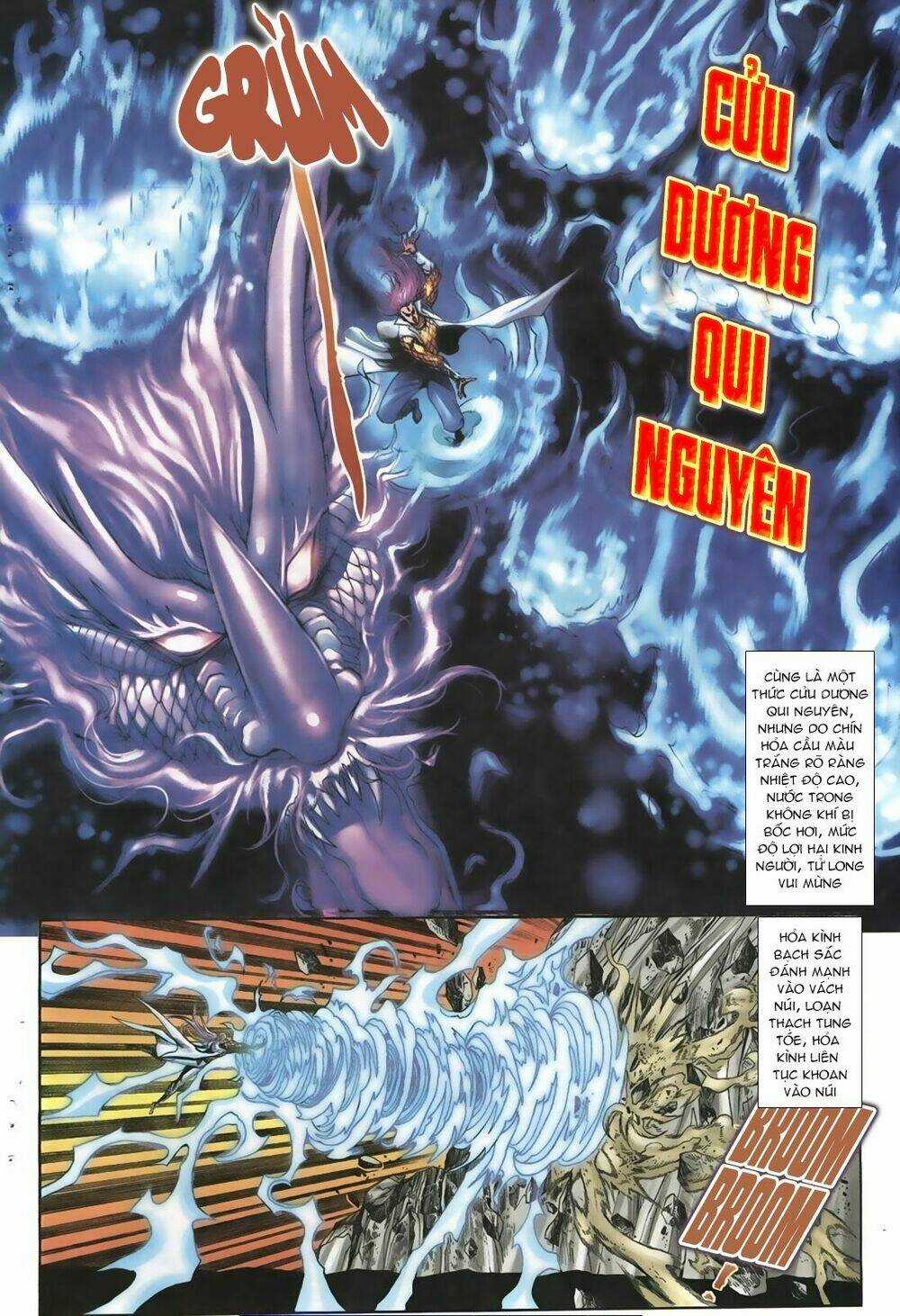 Thiên Hạ Vô Địch Lão Tổ Tông Chapter 21 trang 7