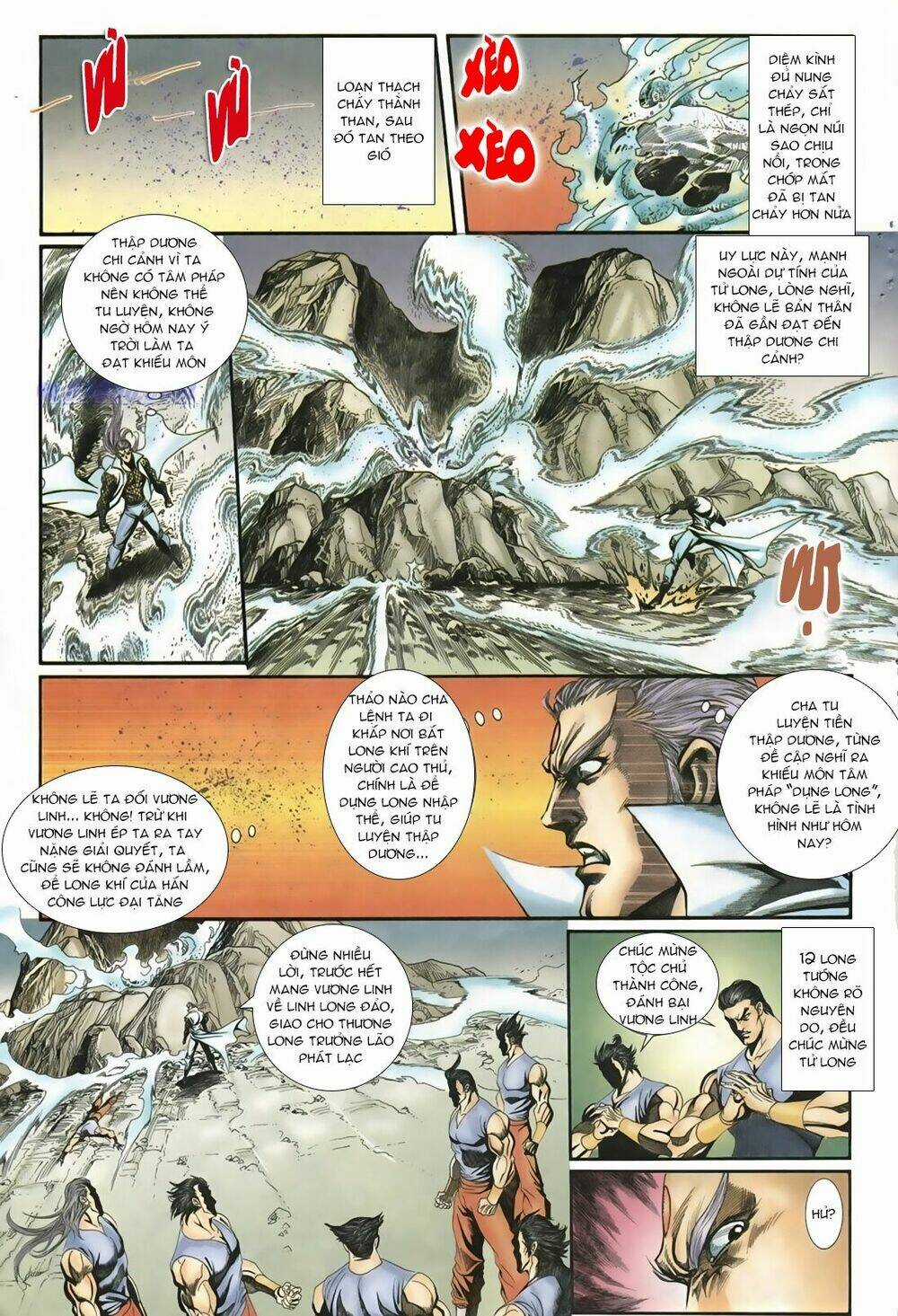 Thiên Hạ Vô Địch Lão Tổ Tông Chapter 21 trang 8