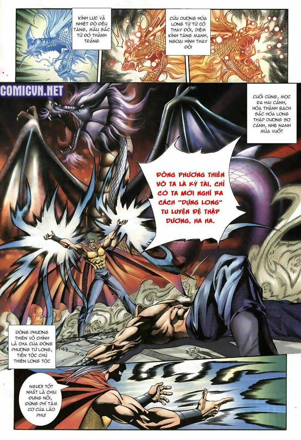 Thiên Hạ Vô Địch Lão Tổ Tông Chapter 22 trang 11