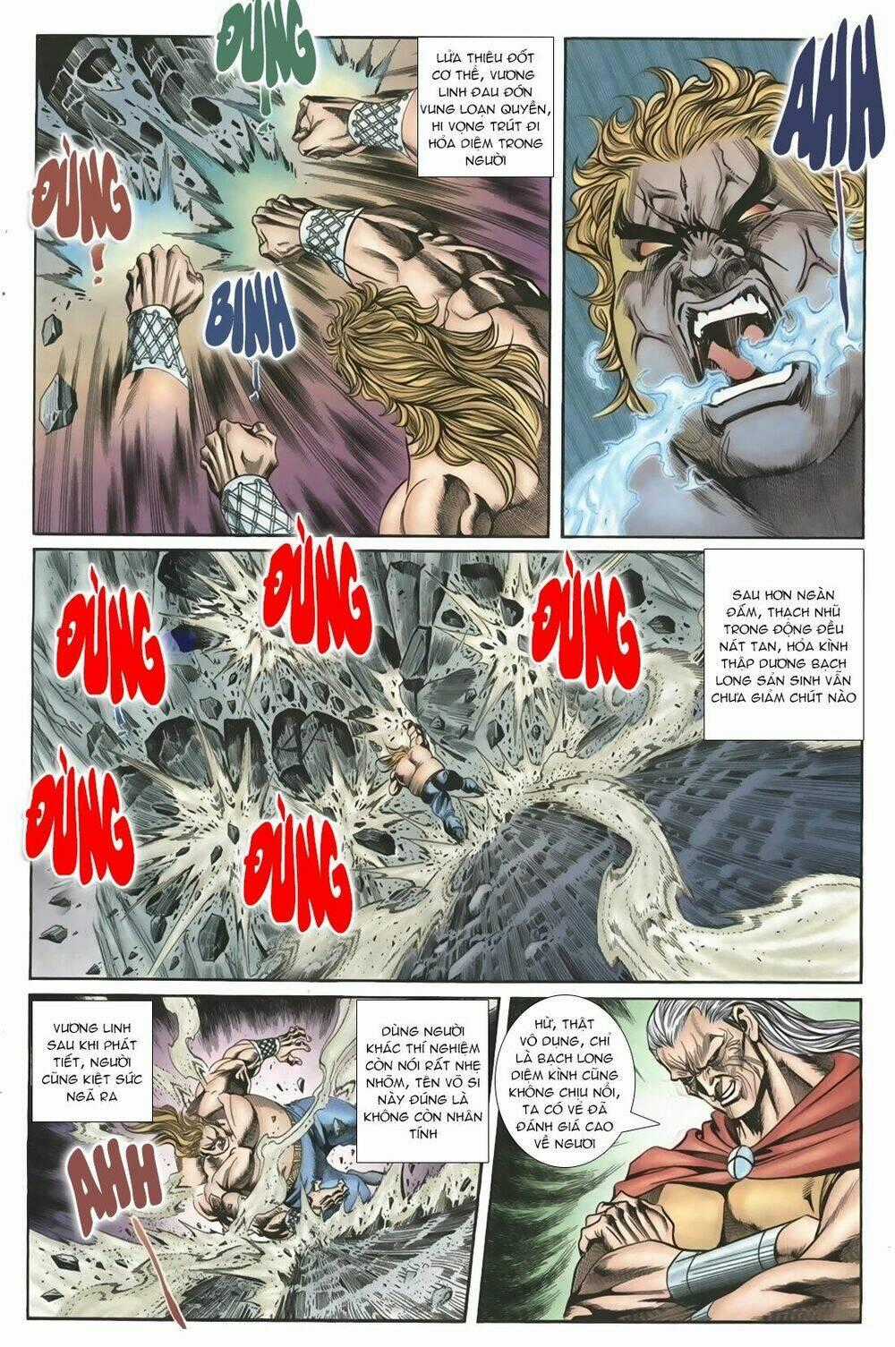 Thiên Hạ Vô Địch Lão Tổ Tông Chapter 22 trang 15