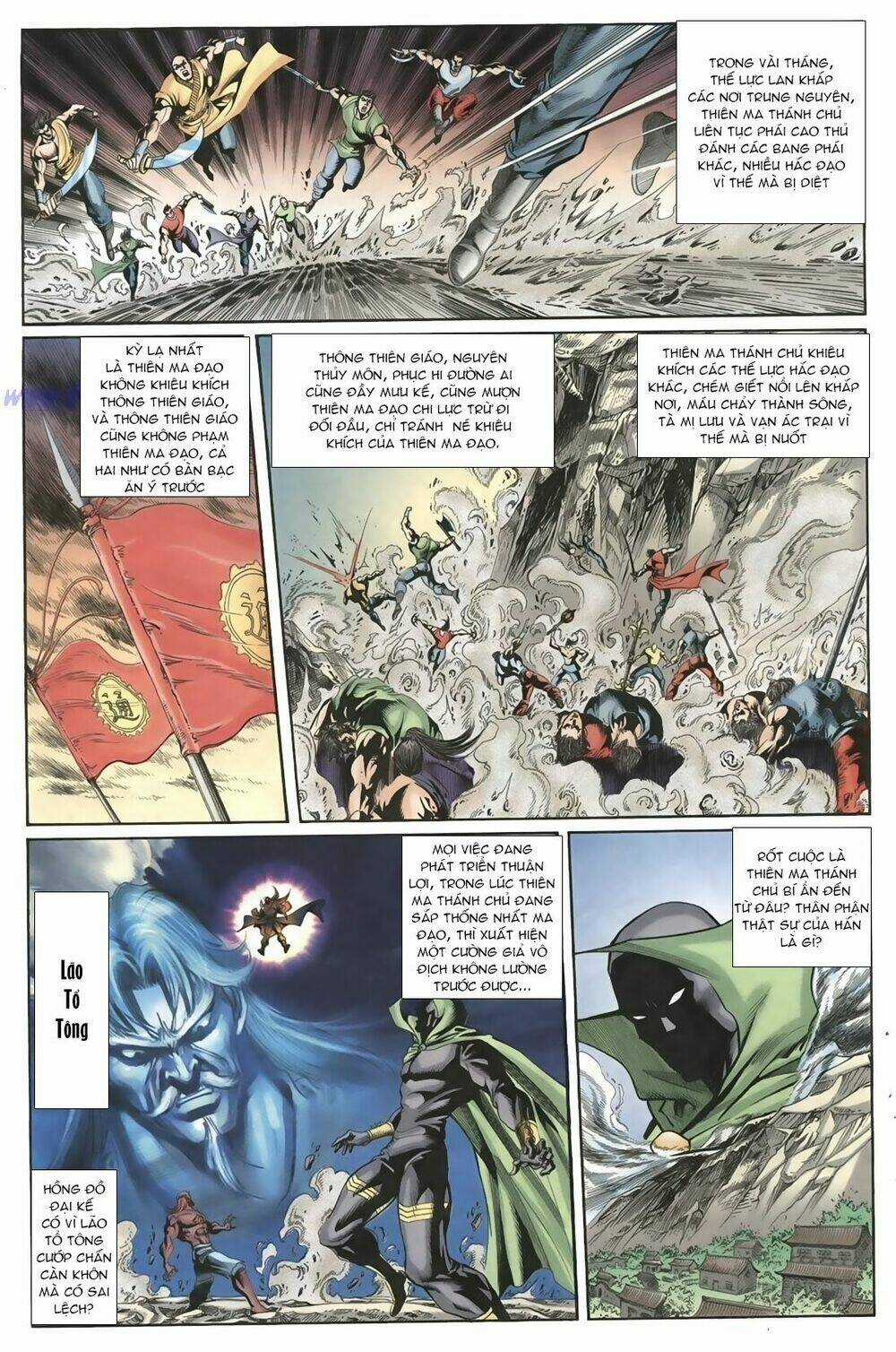 Thiên Hạ Vô Địch Lão Tổ Tông Chapter 23 trang 10