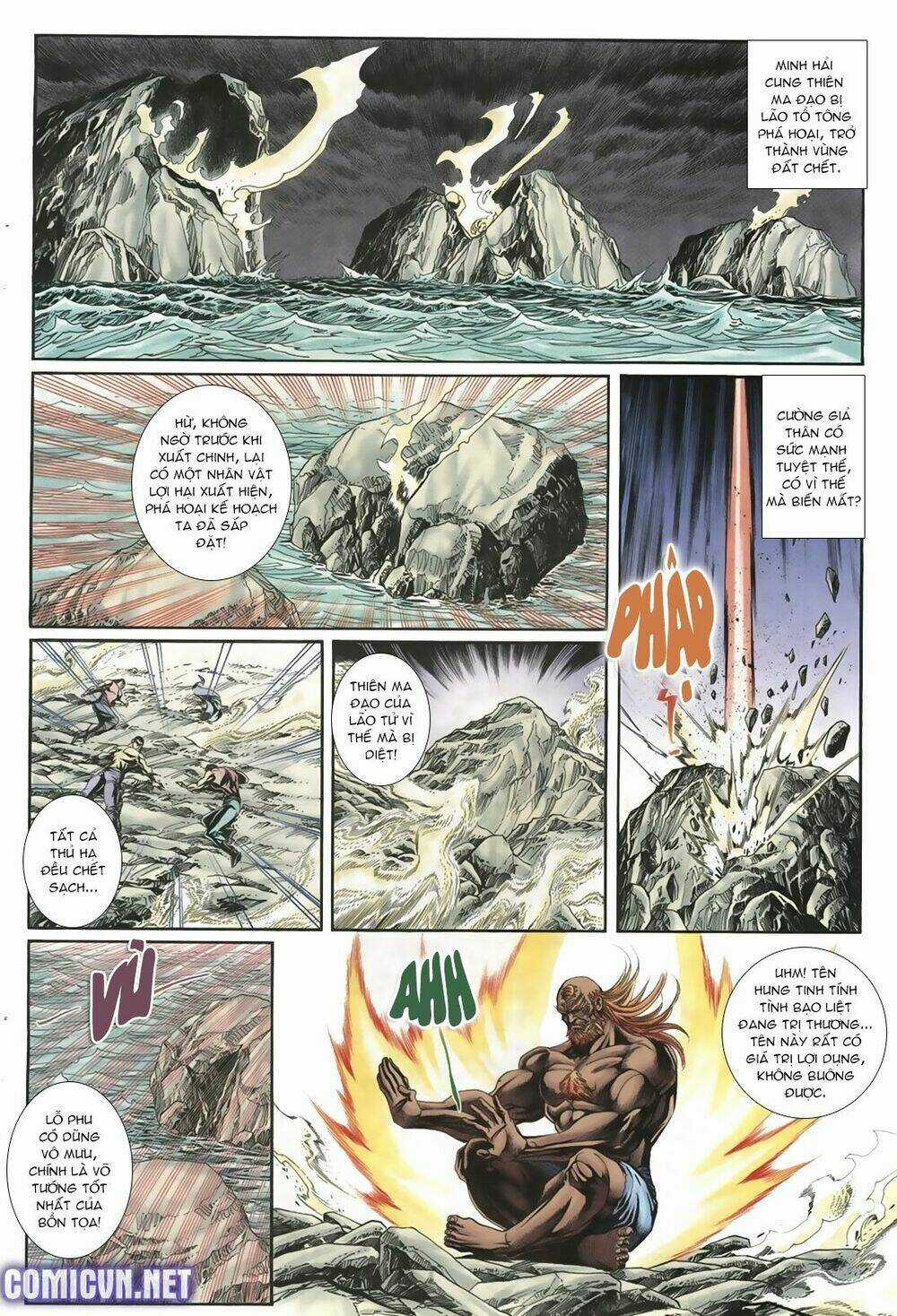 Thiên Hạ Vô Địch Lão Tổ Tông Chapter 23 trang 11