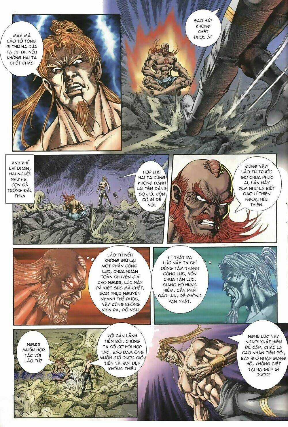 Thiên Hạ Vô Địch Lão Tổ Tông Chapter 23 trang 12