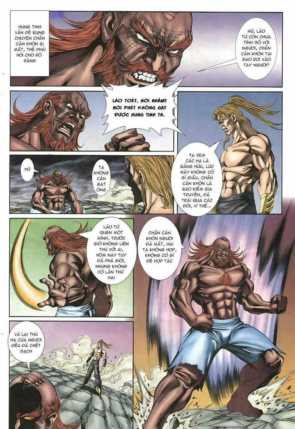 Thiên Hạ Vô Địch Lão Tổ Tông Chapter 23 trang 13