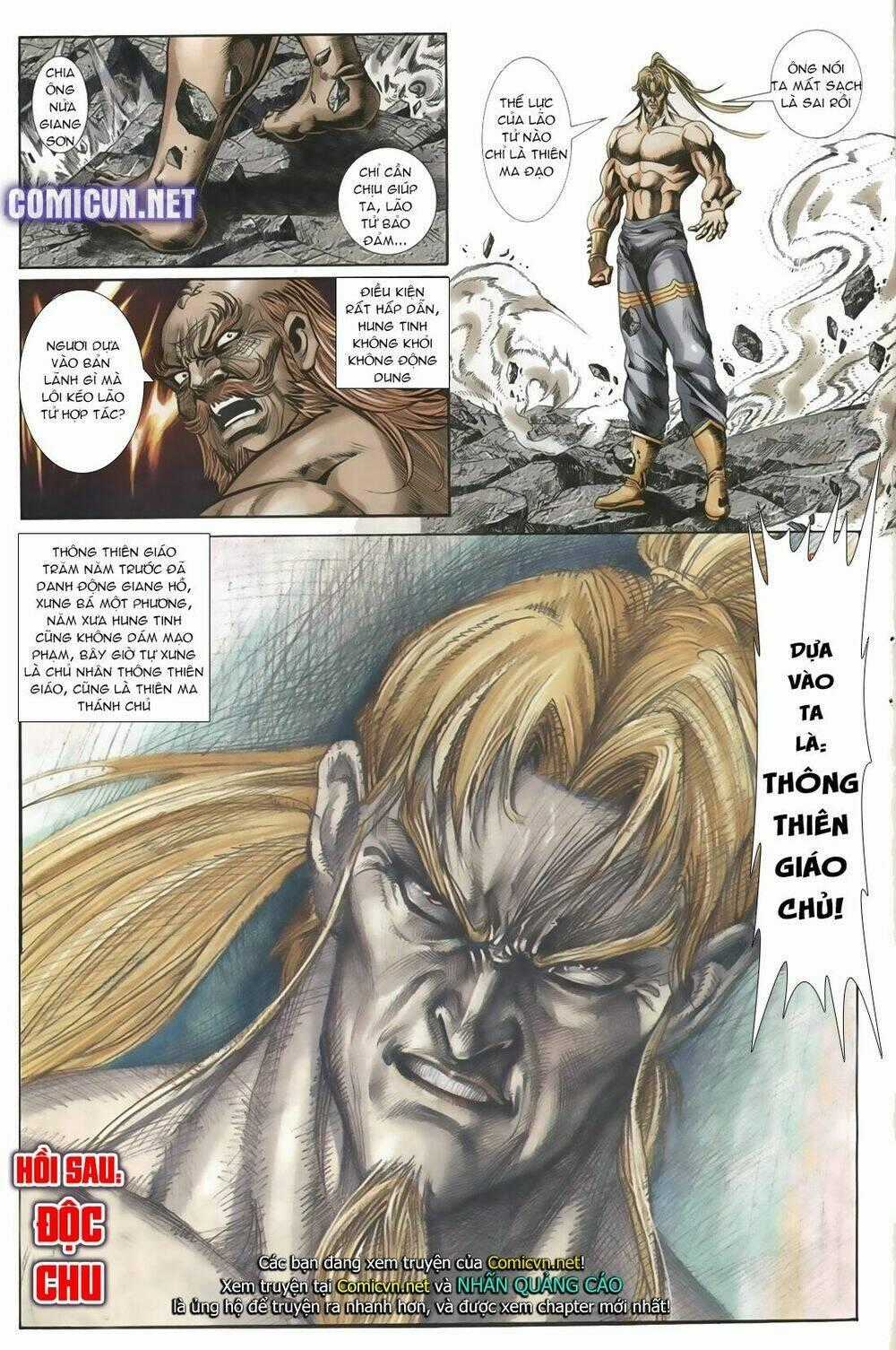 Thiên Hạ Vô Địch Lão Tổ Tông Chapter 23 trang 14