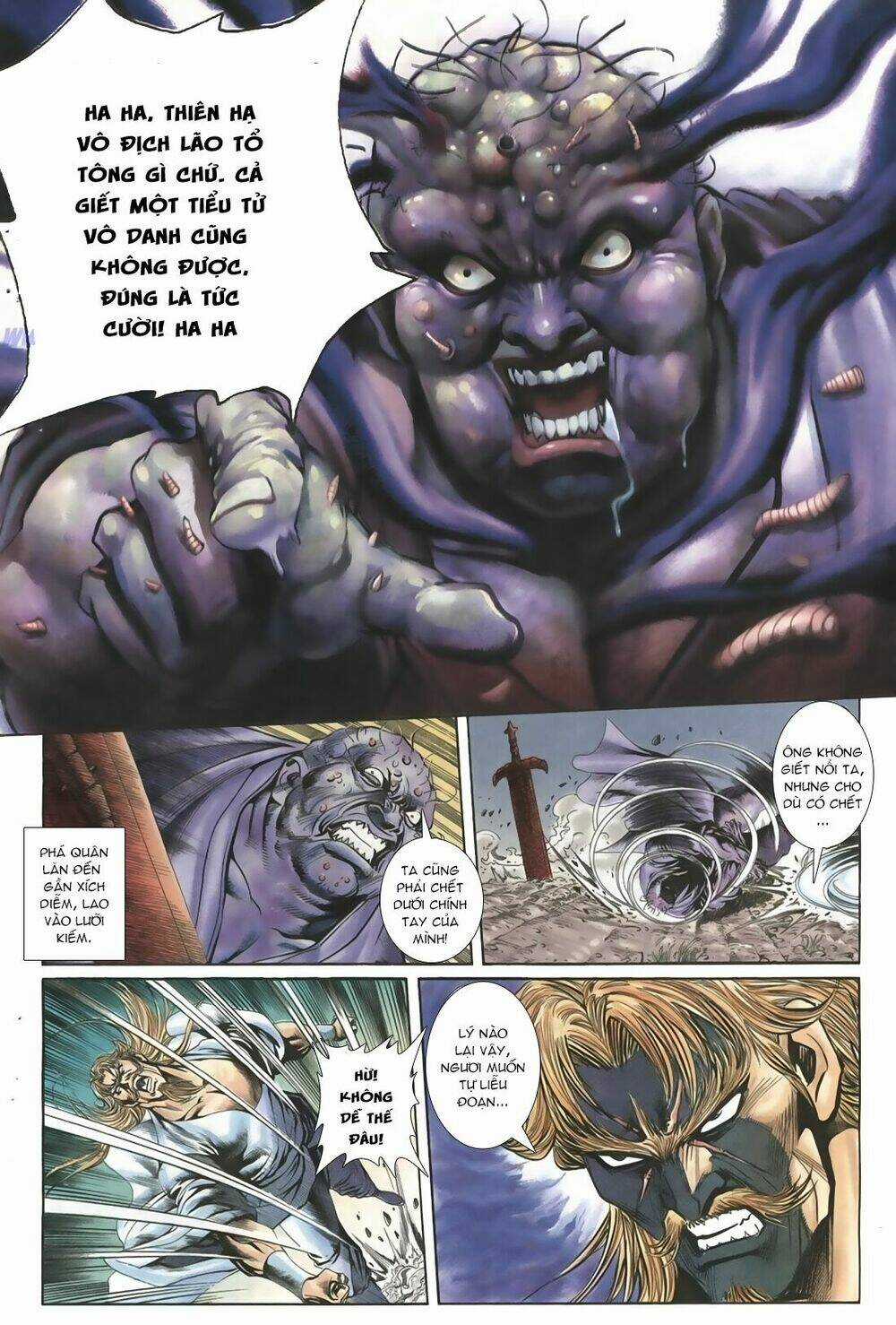 Thiên Hạ Vô Địch Lão Tổ Tông Chapter 23 trang 7