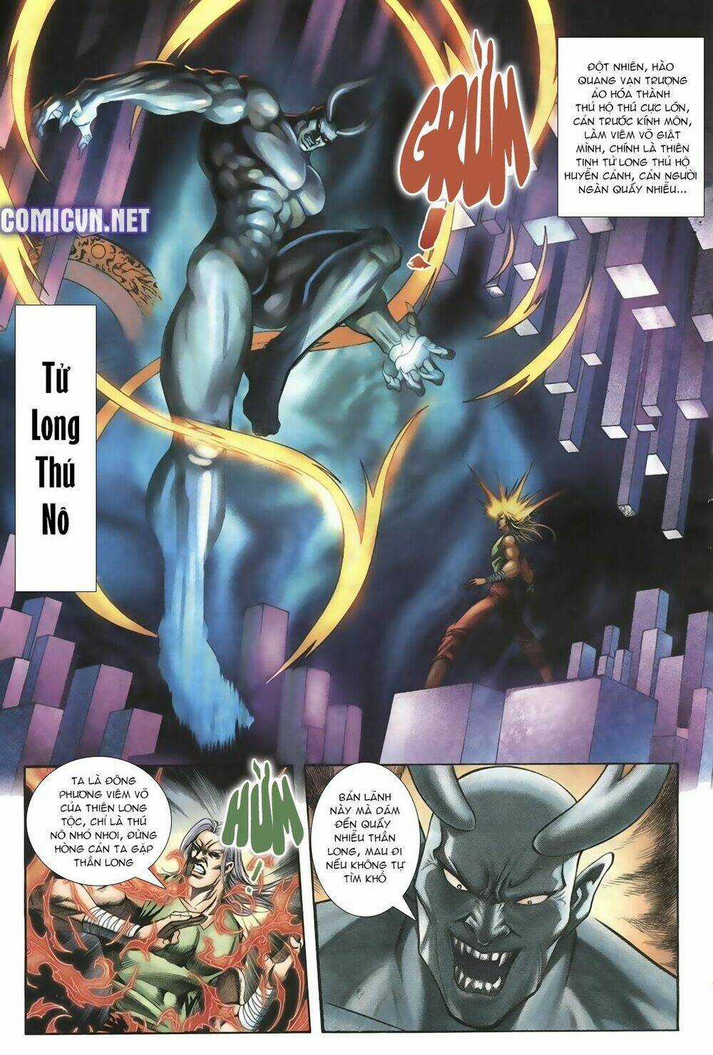 Thiên Hạ Vô Địch Lão Tổ Tông Chapter 24 trang 8