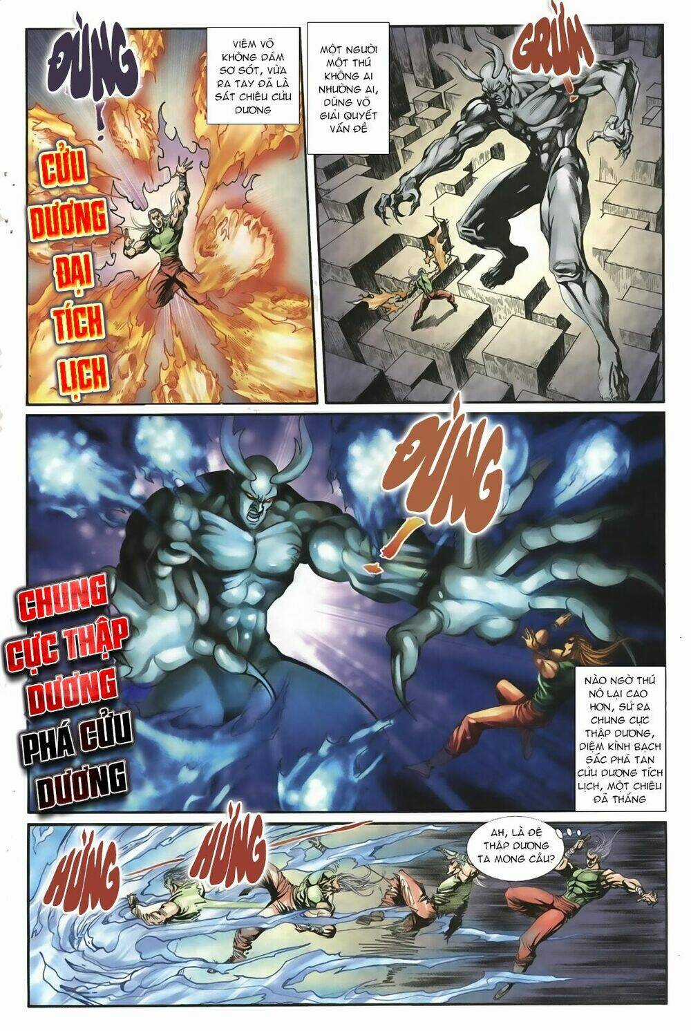 Thiên Hạ Vô Địch Lão Tổ Tông Chapter 24 trang 9