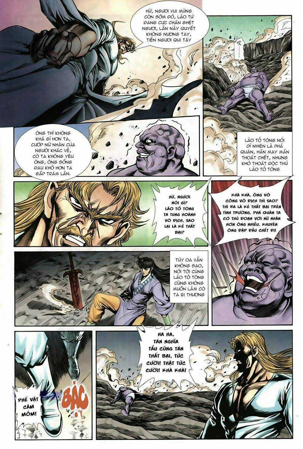 Thiên Hạ Vô Địch Lão Tổ Tông Chapter 25 trang 12