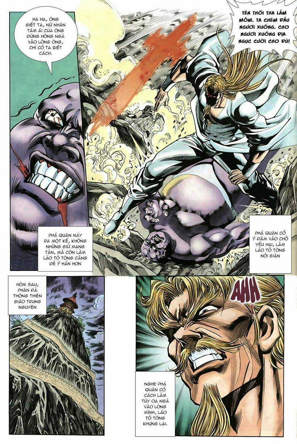 Thiên Hạ Vô Địch Lão Tổ Tông Chapter 25 trang 13