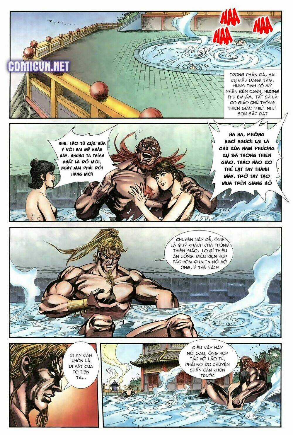 Thiên Hạ Vô Địch Lão Tổ Tông Chapter 25 trang 14