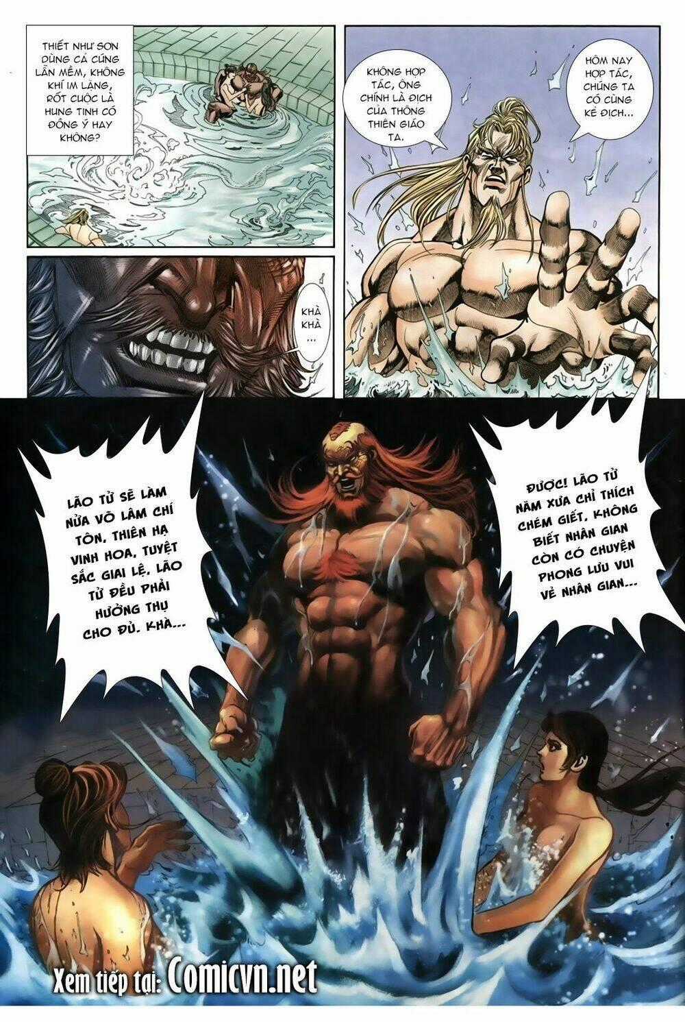 Thiên Hạ Vô Địch Lão Tổ Tông Chapter 25 trang 17