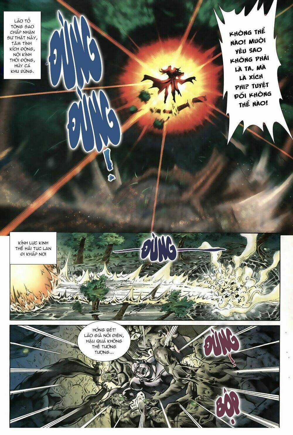 Thiên Hạ Vô Địch Lão Tổ Tông Chapter 25 trang 9