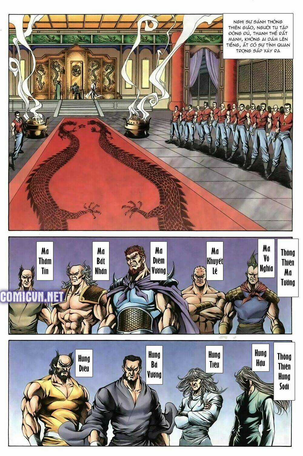 Thiên Hạ Vô Địch Lão Tổ Tông Chapter 26 trang 2