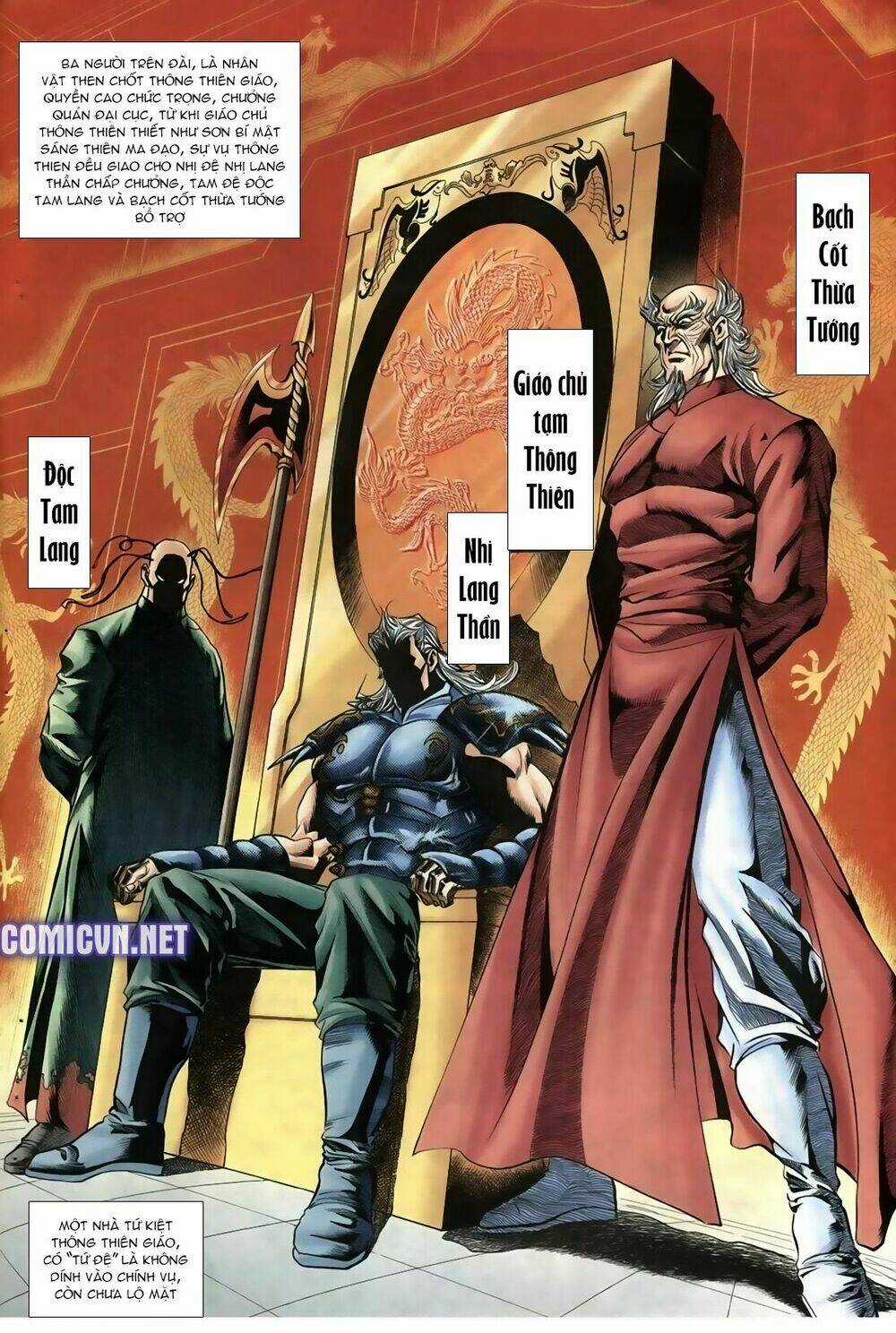 Thiên Hạ Vô Địch Lão Tổ Tông Chapter 26 trang 3