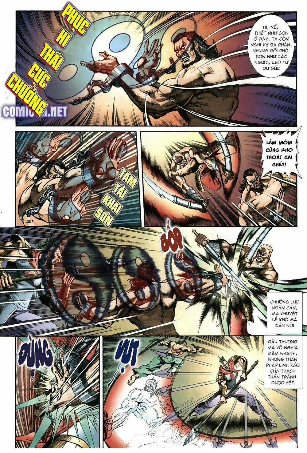 Thiên Hạ Vô Địch Lão Tổ Tông Chapter 26 trang 7