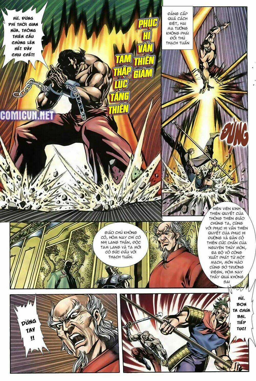 Thiên Hạ Vô Địch Lão Tổ Tông Chapter 26 trang 8