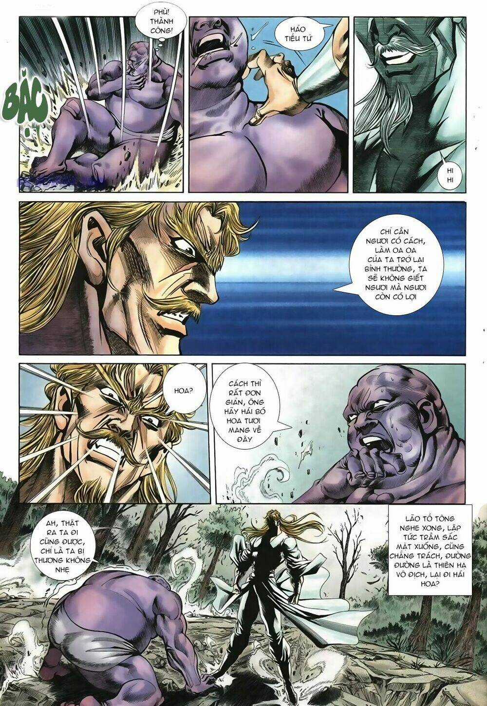 Thiên Hạ Vô Địch Lão Tổ Tông Chapter 27 trang 12