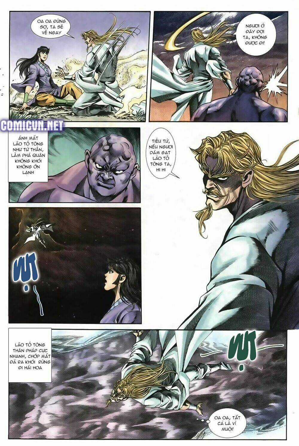 Thiên Hạ Vô Địch Lão Tổ Tông Chapter 27 trang 13