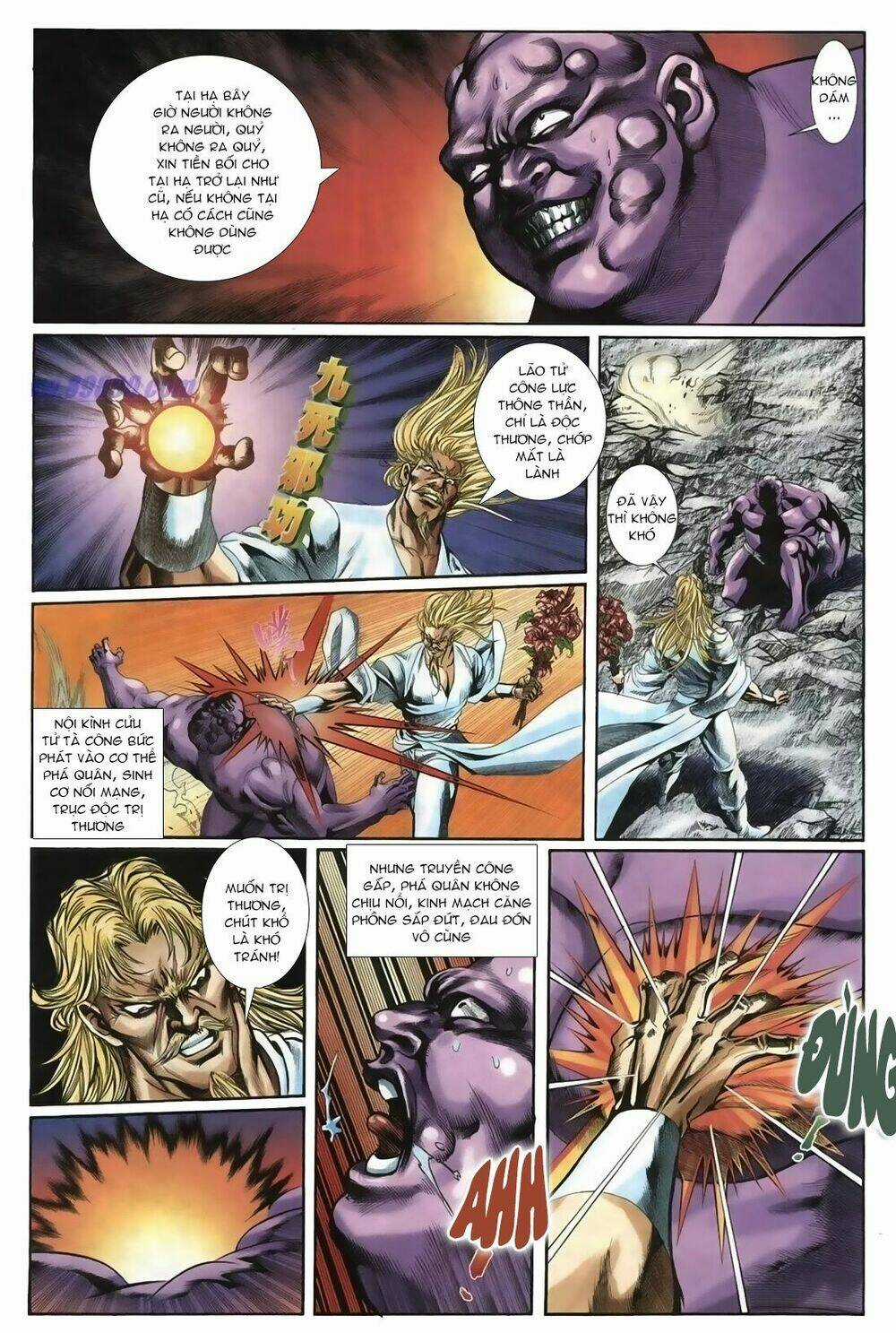 Thiên Hạ Vô Địch Lão Tổ Tông Chapter 27 trang 15