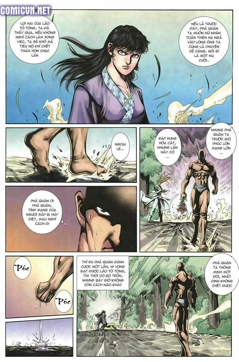 Thiên Hạ Vô Địch Lão Tổ Tông Chapter 27 trang 18