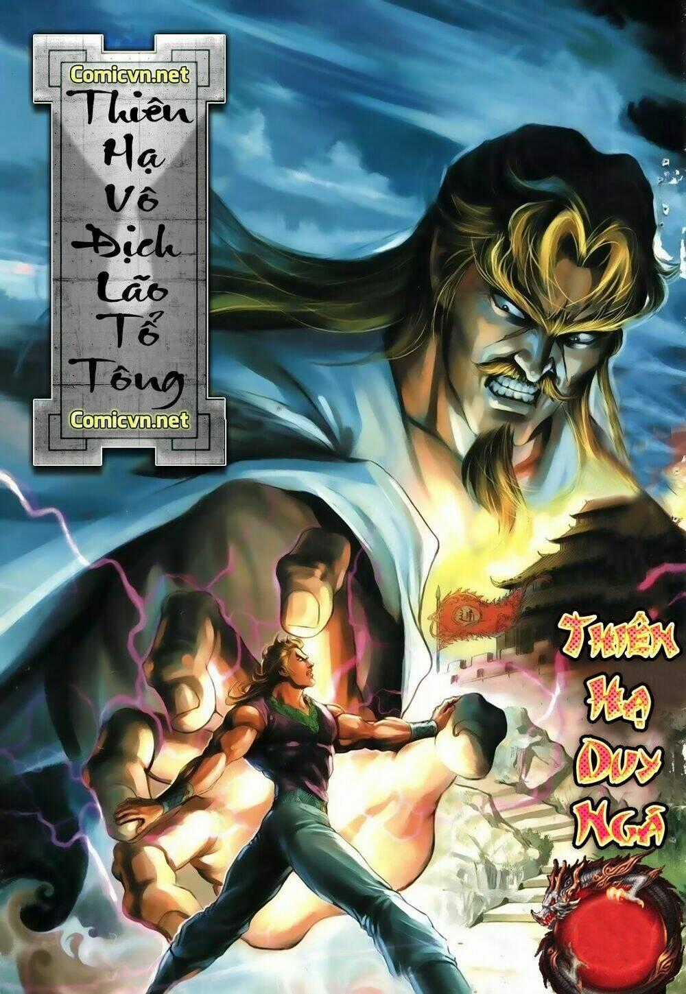 Thiên Hạ Vô Địch Lão Tổ Tông Chapter 28 trang 0