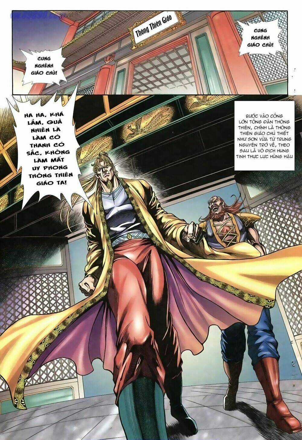 Thiên Hạ Vô Địch Lão Tổ Tông Chapter 28 trang 2