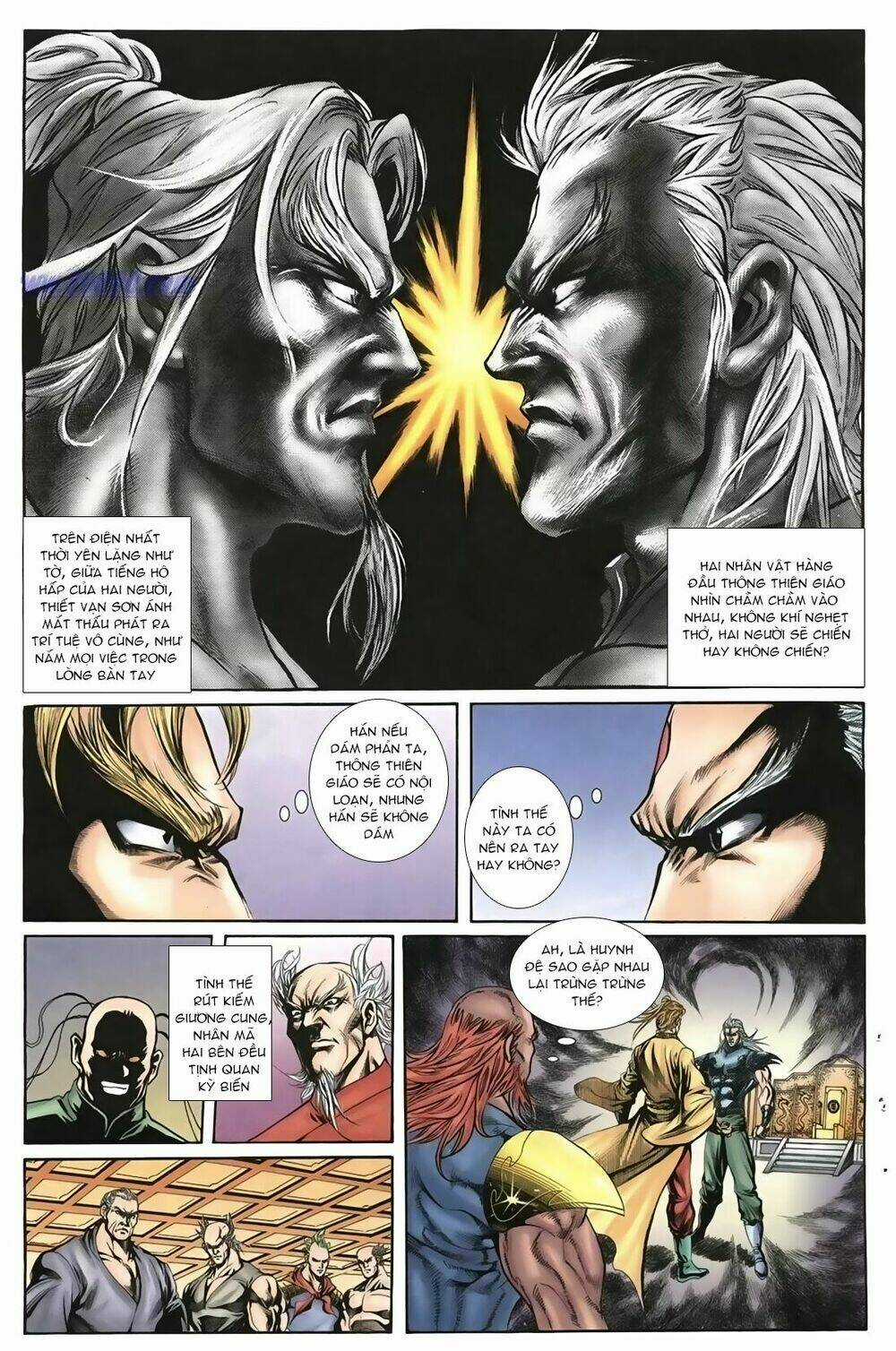 Thiên Hạ Vô Địch Lão Tổ Tông Chapter 28 trang 6