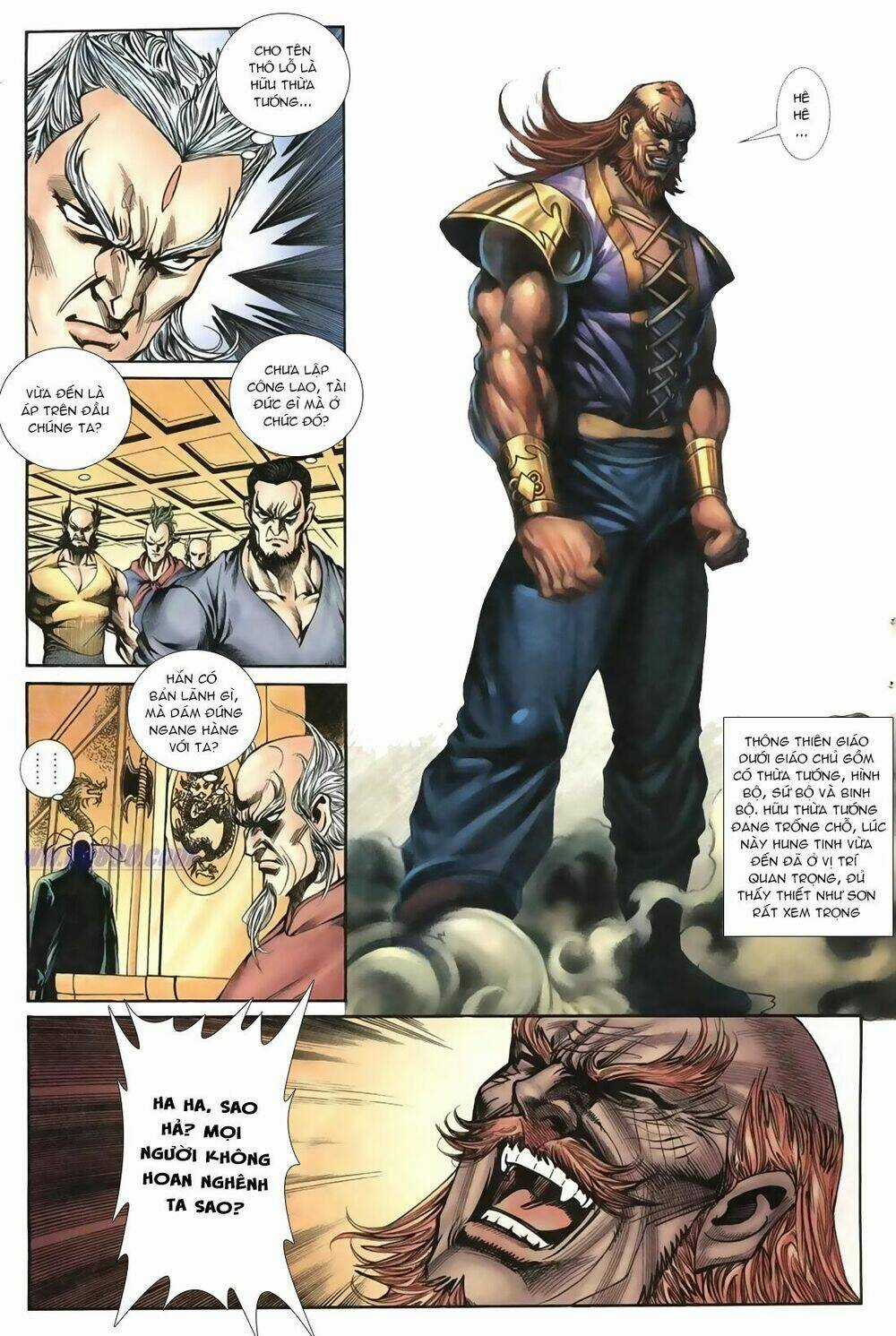 Thiên Hạ Vô Địch Lão Tổ Tông Chapter 28 trang 8