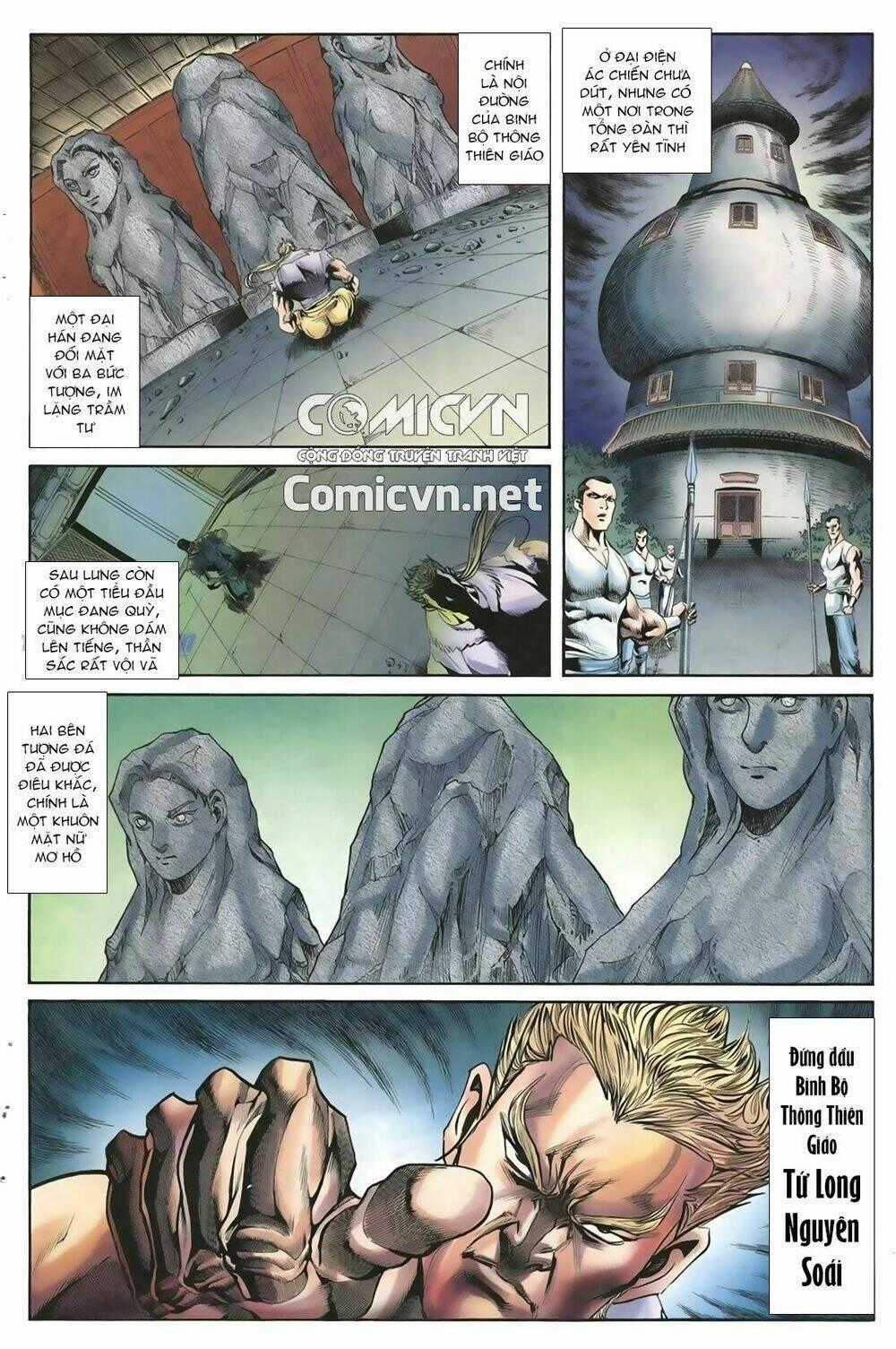 Thiên Hạ Vô Địch Lão Tổ Tông Chapter 29 trang 1