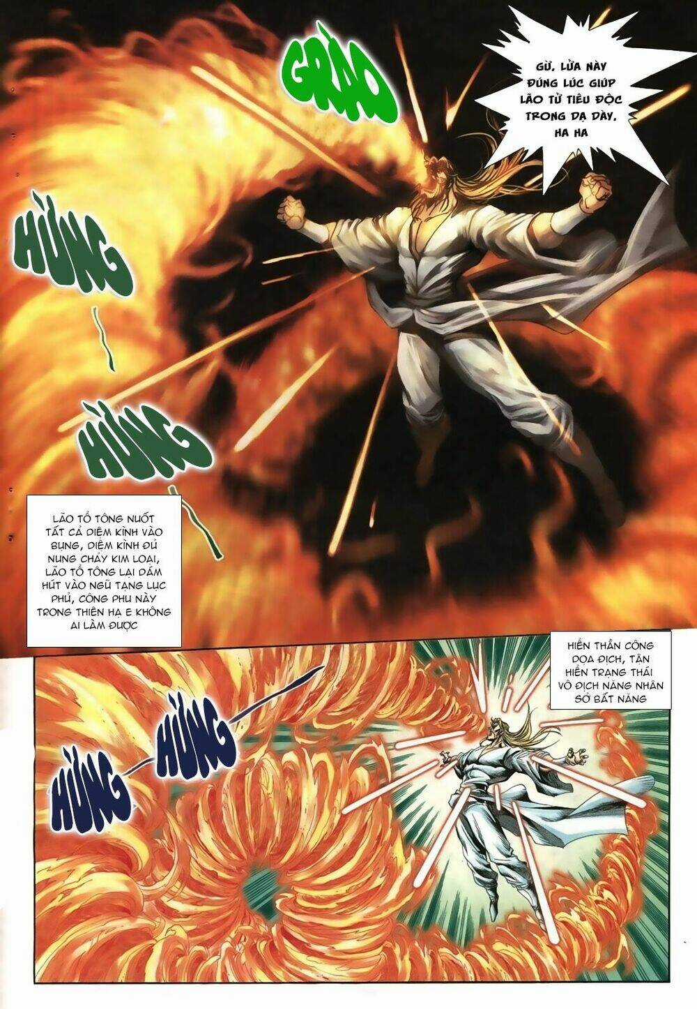 Thiên Hạ Vô Địch Lão Tổ Tông Chapter 30 trang 13